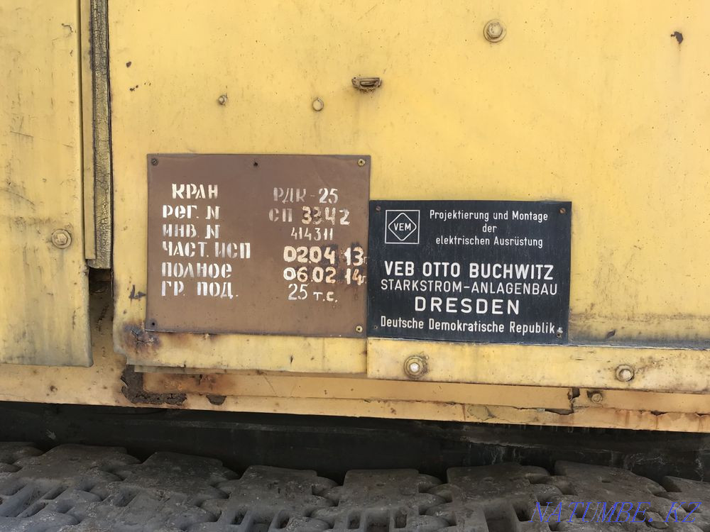 I will sell the crane RDK 25. Semey - photo 1