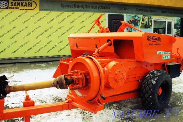 Kubota Прессподборщик Star THB2000, 2005 года Алматы - изображение 1