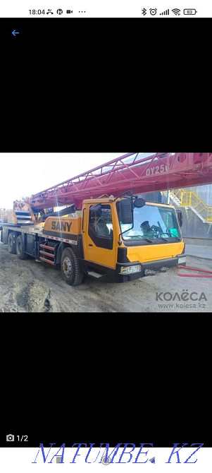 Автокран Sany 2011 сатылады  Атырау - изображение 1
