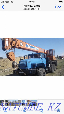 Truck crane Ural 25 tons Aqtobe - photo 1