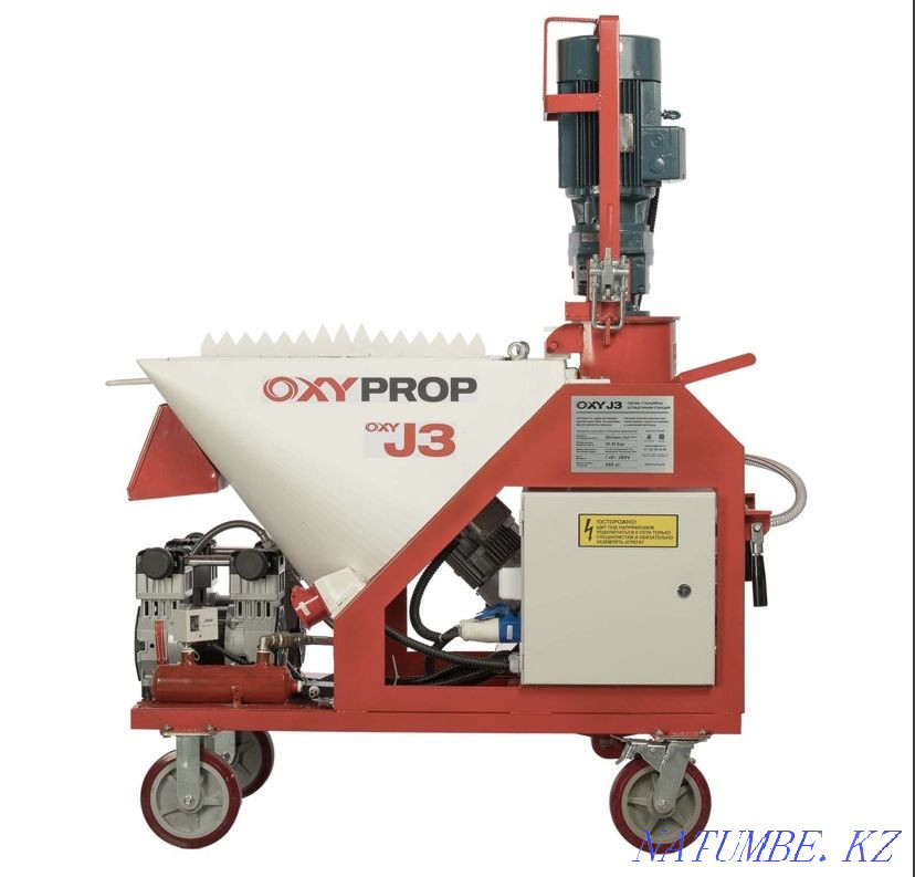 Plastering station OXY J3 Astana - photo 6
