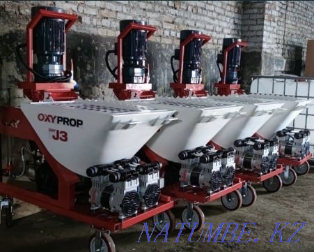 Plastering station OXY J3 Astana - photo 2