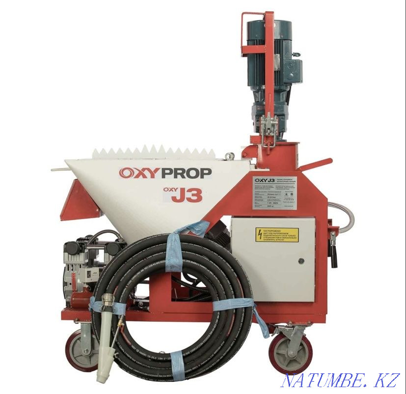 Plastering station OXY J3 Astana - photo 5