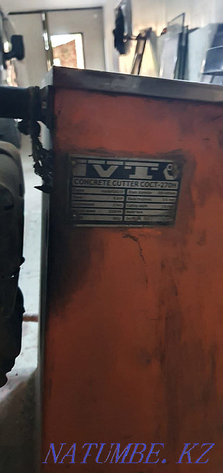 Cutter for concrete  - photo 2