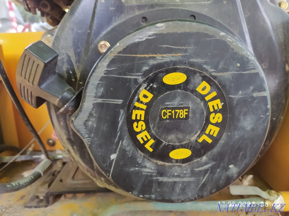 Rink for sale in excellent condition  - photo 6