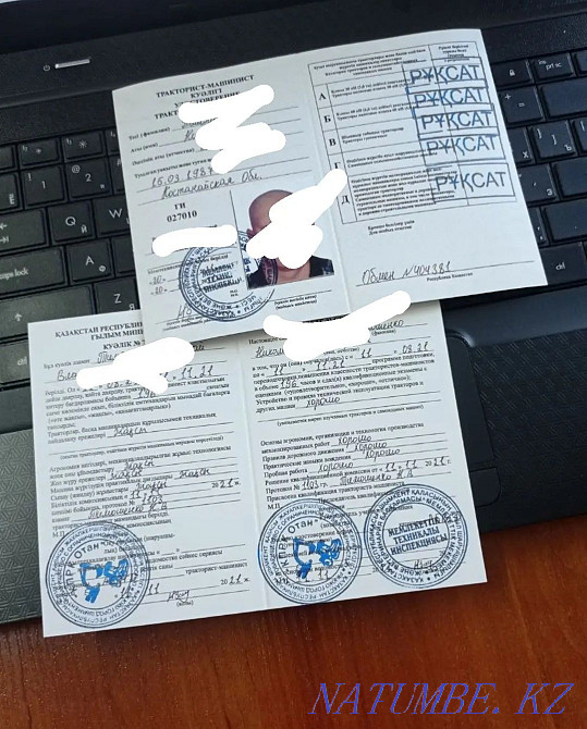 Tractor. Special equipment. Agricultural machinery. K700. Combine. Taraz - photo 3