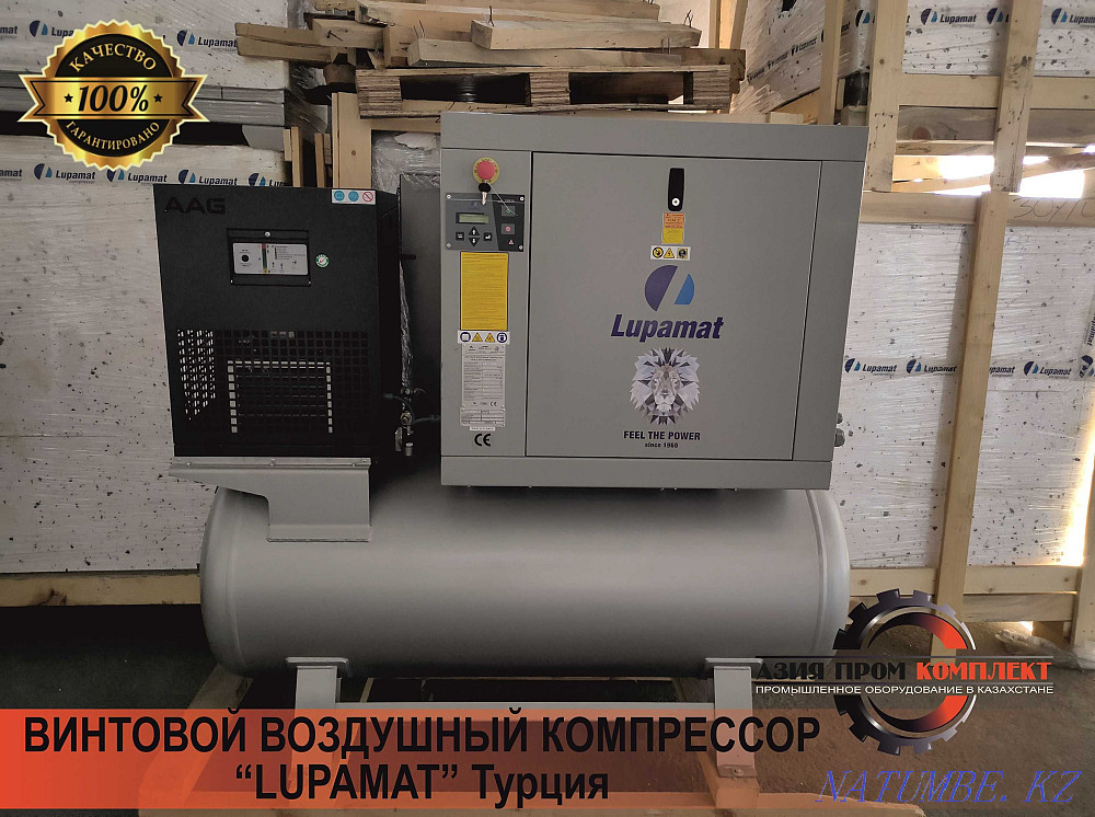 Turkish screw compressors in Almaty at a discount Almaty - photo 1