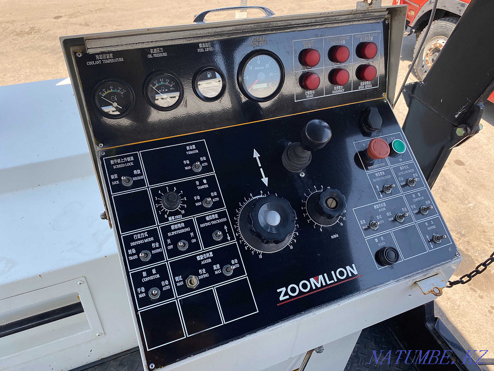 Асфальтоукладчик ZOOMLION DTU90D Алматы - изображение 5