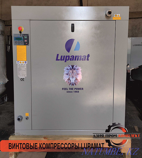 Винтовые и поршневые компрессоры в Шымкенте Шымкент - изображение 3