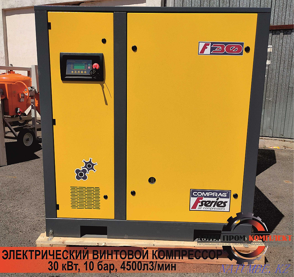 Винтовые и поршневые компрессоры в Шымкенте Шымкент - изображение 6