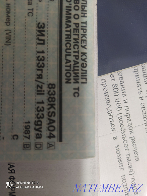 Sell ZIL 133 truck crane Aqtobe - photo 2