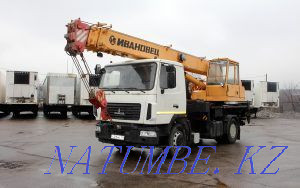 Maz truck crane document 2012 Astana - photo 2