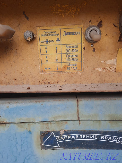 Сварка саг Урал 500 ампер Черкасск - изображение 3