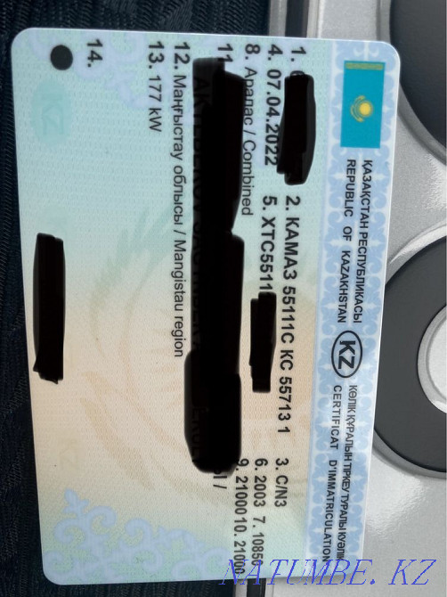 Registration certificate for Kamaz Truck crane Klintsy document Aqtau - photo 3