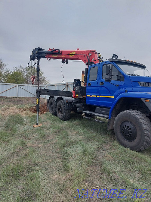 Yamobur based on Ural (Next)  - photo 2