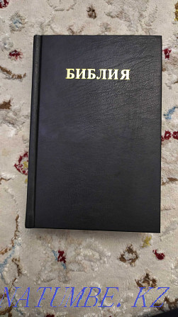 US Bible Chicago. Shymkent - photo 1