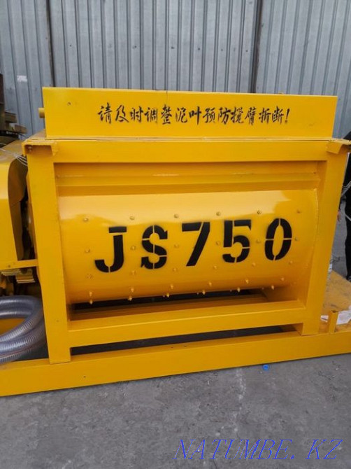 BSU Concrete Mixing Plant JS500-JS3000 Almaty - photo 7