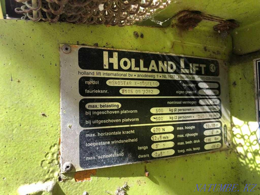 Арнайы жабдық  Алматы - изображение 4