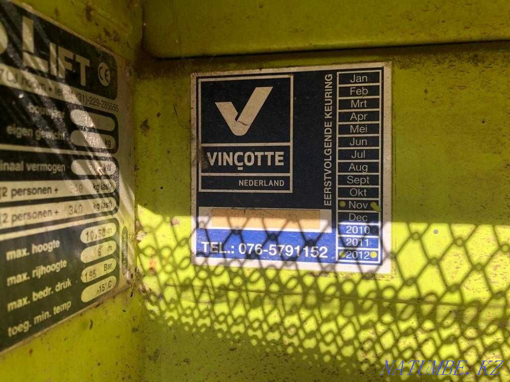 Арнайы жабдық  Алматы - изображение 3