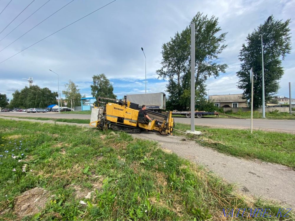 gnb machine Petropavlovsk - photo 2