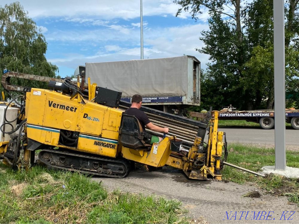 gnb machine Petropavlovsk - photo 1