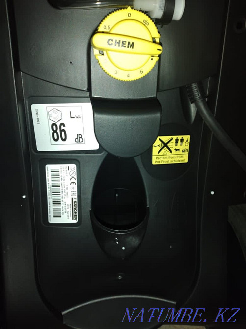 Car wash cashier. KARCHER Germany company.  - photo 3