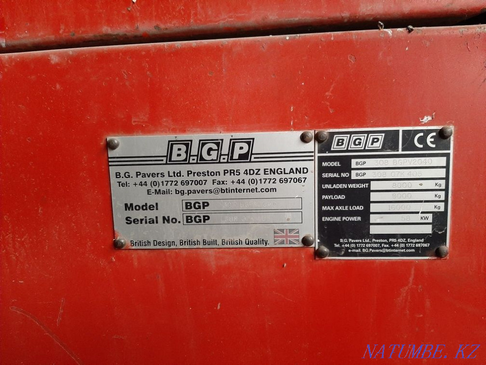 Sell asphalt paver. Aqtobe - photo 3