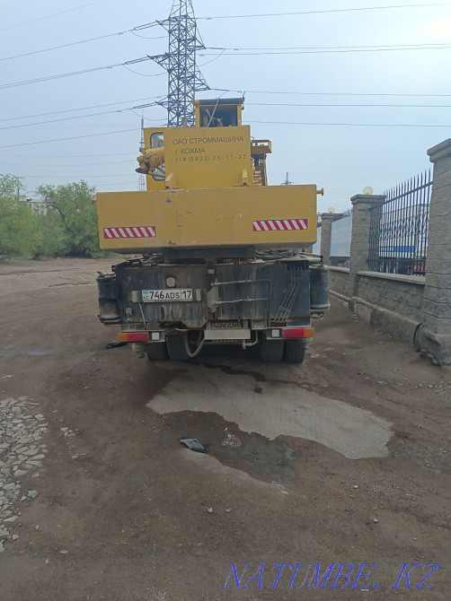 Аатокран 50тонник  - изображение 5