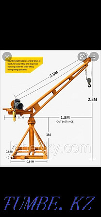 Mini crane. Алгабас - photo 1