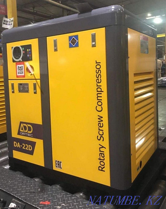 Air screw compressor Kyzylorda - photo 3