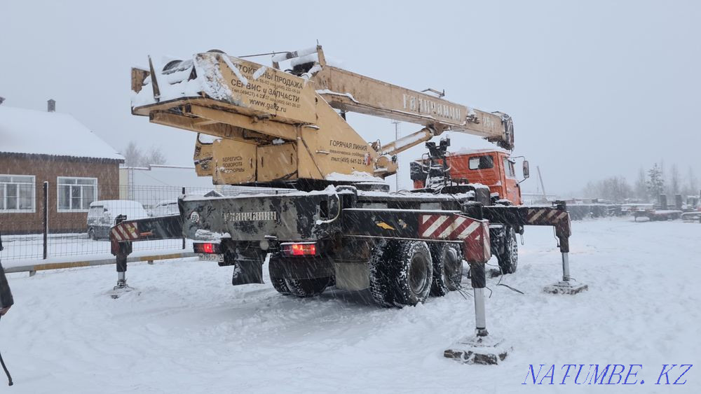 Truck crane KAMAZ 25 tons installation Galician Petropavlovsk - photo 4