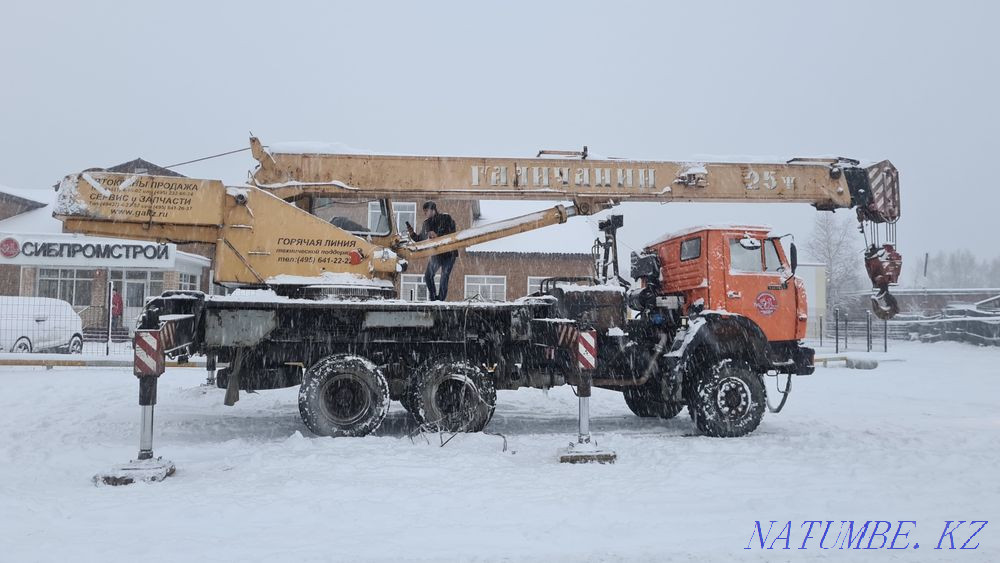 Truck crane KAMAZ 25 tons installation Galician Petropavlovsk - photo 3