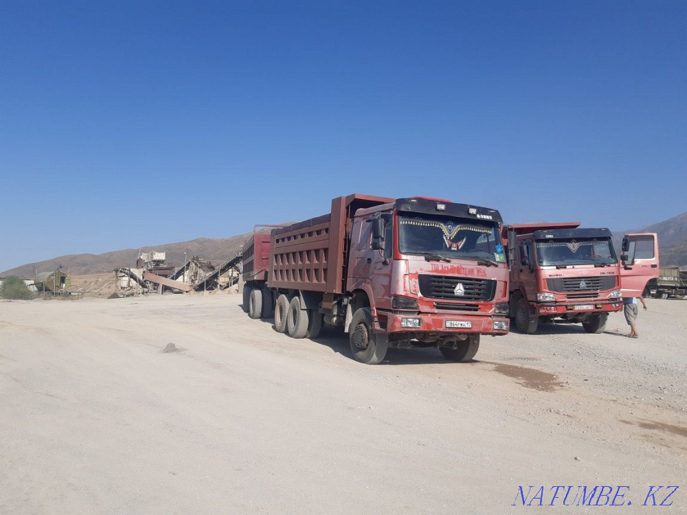 Shebin Klinets cinder block  - photo 1