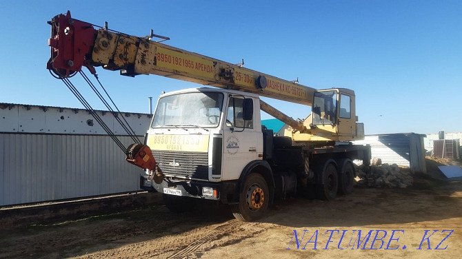 Sell truck crane 25 tons Aqtobe - photo 1