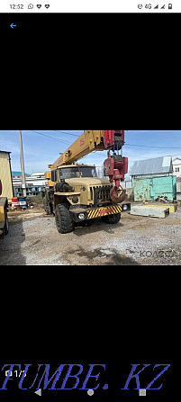 I will sell the Truck crane Ural  - photo 1