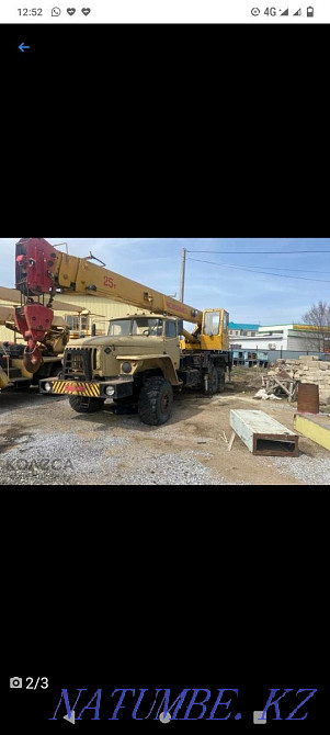 Продам Автокран Урал  - изображение 2