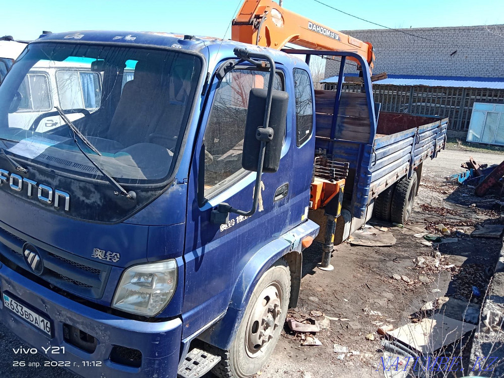 Manipulator sell 9.5 million Semey - photo 2