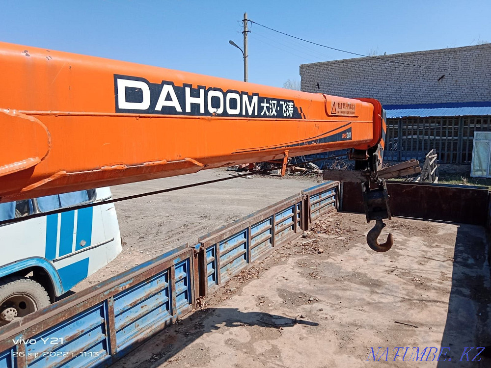 Manipulator sell 9.5 million Semey - photo 5