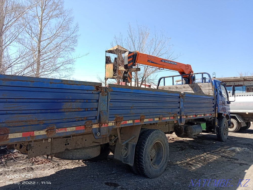 Manipulator sell 9.5 million Semey - photo 7