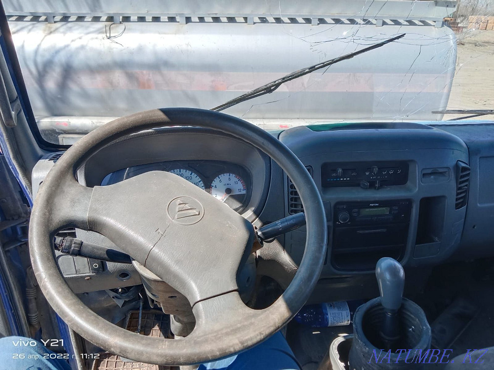 Manipulator sell 9.5 million Semey - photo 3