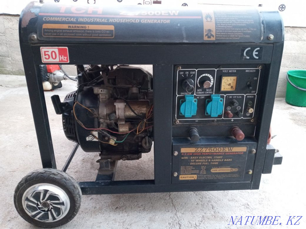 Дәнекерлеуі бар электр қозғалтқышы  - изображение 1