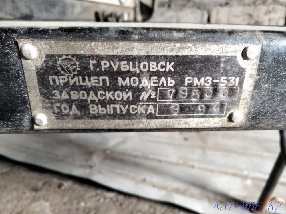 Factory light trailer of the USSR. Pavlodar - photo 3