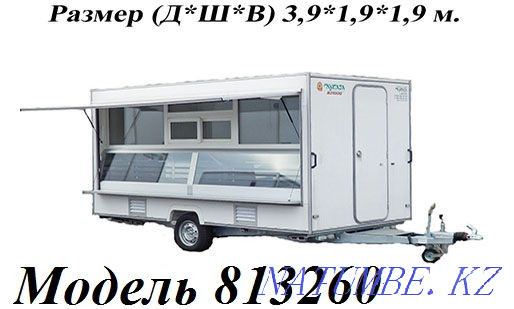 Trade trailer Kupava new Almaty - photo 4