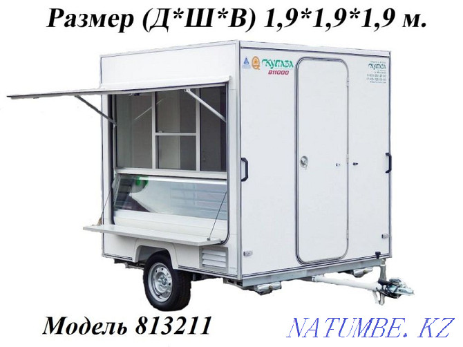 Trade trailer Kupava new Almaty - photo 1