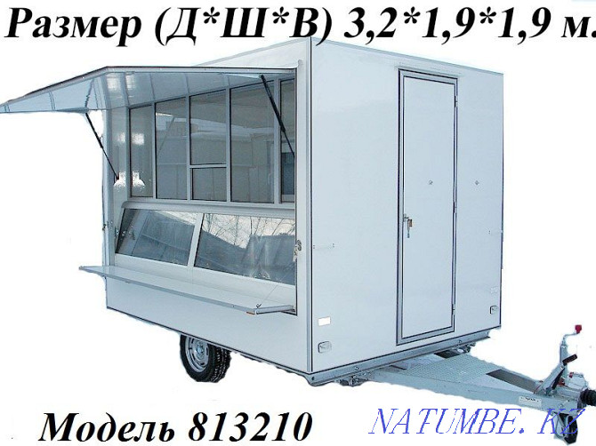 Trade trailer Kupava new Almaty - photo 2