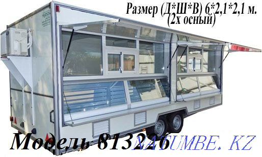 Trade trailer Kupava new Almaty - photo 7