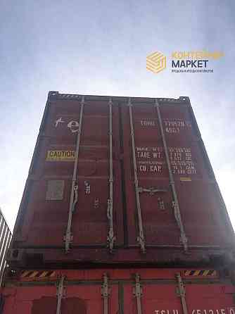 Продам 40 футовый контейнер морской (высокий) в Атырау Atyrau