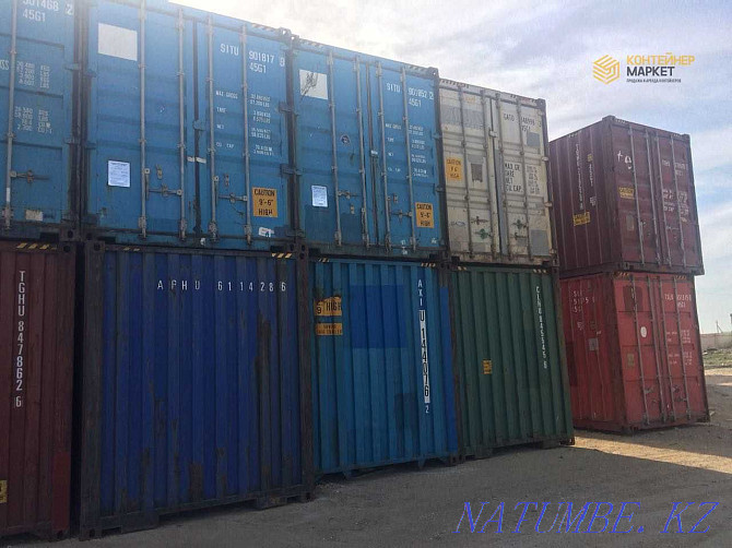 I will sell a 40-foot sea container (high) in Atyrau Atyrau - photo 2