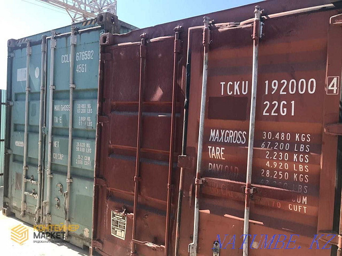 I will sell a 40-foot sea container (high) in Atyrau Atyrau - photo 1