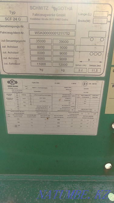 I am selling a container ship.  - photo 5